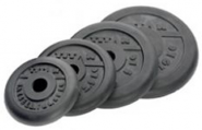 Обрезиненный диск Barbell Titan 0,75 кг 26 мм